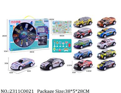 2311C0021 - Pull Back Toys