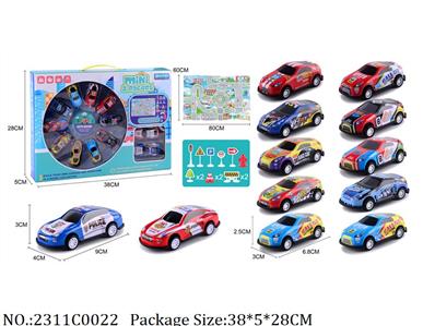 2311C0022 - Pull Back Toys