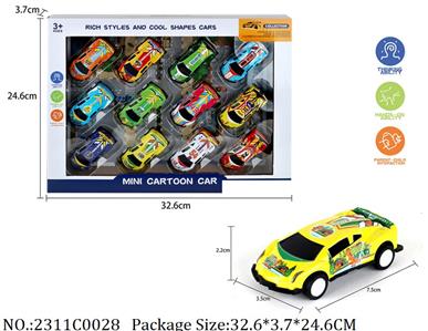 2311C0028 - Pull Back Toys