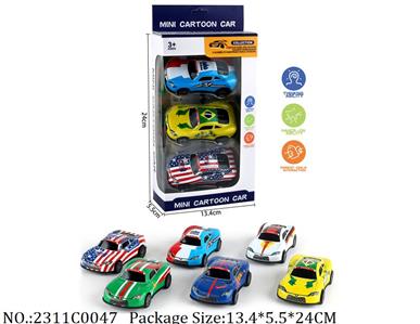 2311C0047 - Pull Back Toys