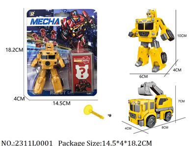 2311L0001 - Transformer Toys