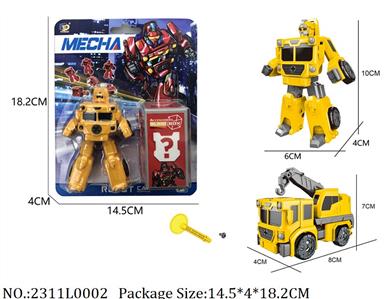 2311L0002 - Transformer Toys