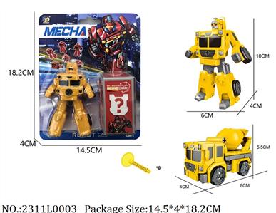 2311L0003 - Transformer Toys