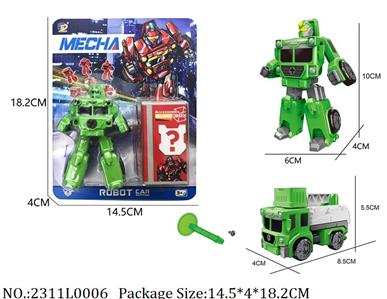 2311L0006 - Transformer Toys