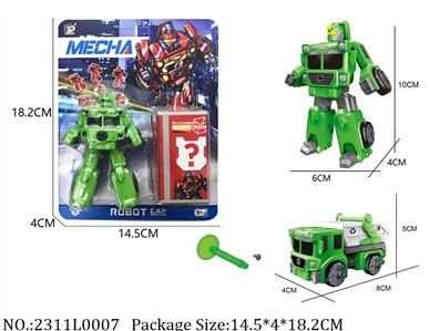 2311L0007 - Transformer Toys