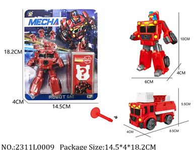 2311L0009 - Transformer Toys