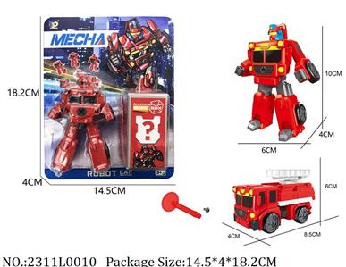2311L0010 - Transformer Toys