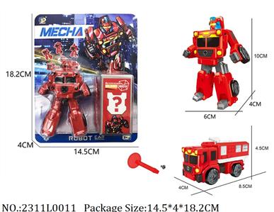 2311L0011 - Transformer Toys