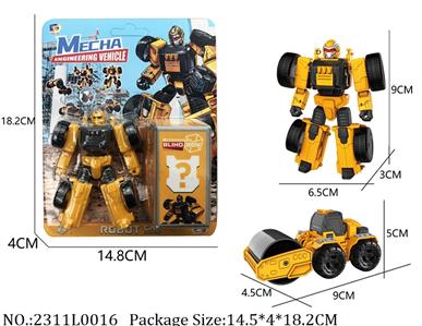 2311L0016 - Transformer Toys
