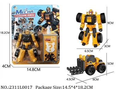 2311L0017 - Transformer Toys