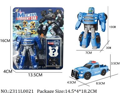 2311L0021 - Transformer Toys