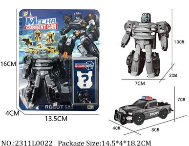 2311L0022 - Transformer Toys