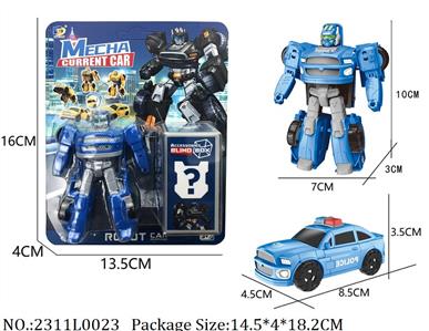 2311L0023 - Transformer Toys