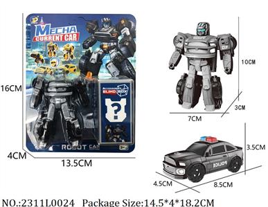 2311L0024 - Transformer Toys