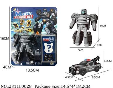 2311L0028 - Transformer Toys