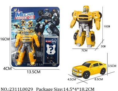 2311L0029 - Transformer Toys