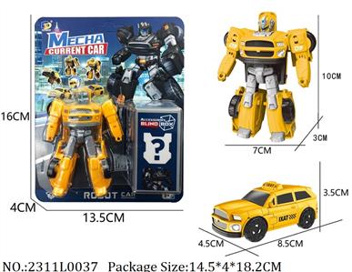 2311L0037 - Transformer Toys