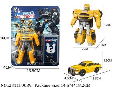 2311L0039 - Transformer Toys