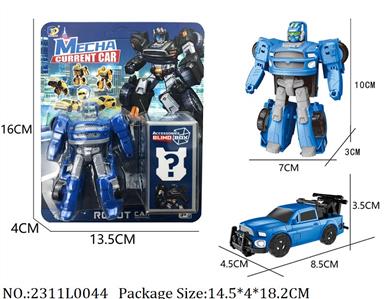 2311L0044 - Transformer Toys