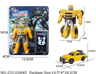 2311L0045 - Transformer Toys