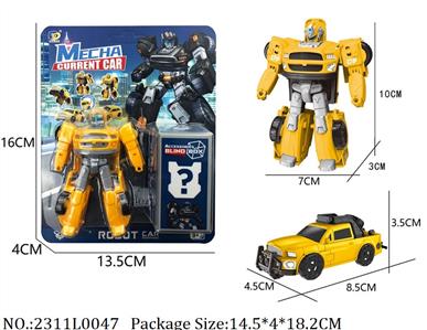 2311L0047 - Transformer Toys