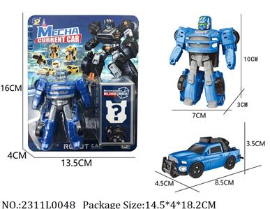 2311L0048 - Transformer Toys