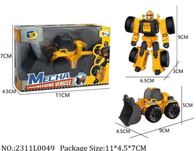 2311L0049 - Transformer Toys