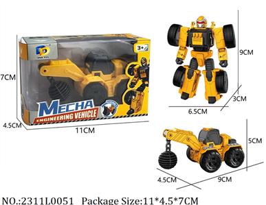 2311L0051 - Transformer Toys