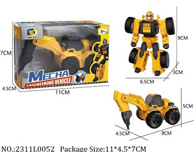 2311L0052 - Transformer Toys