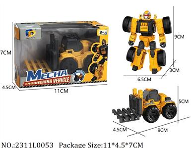 2311L0053 - Transformer Toys