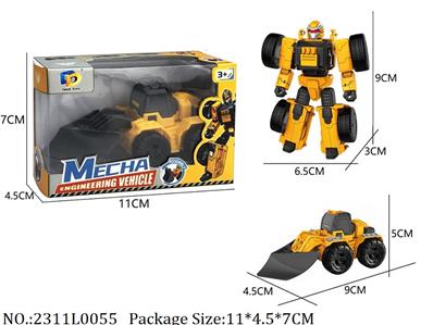 2311L0055 - Transformer Toys