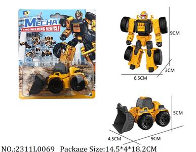 2311L0069 - Transformer Toys