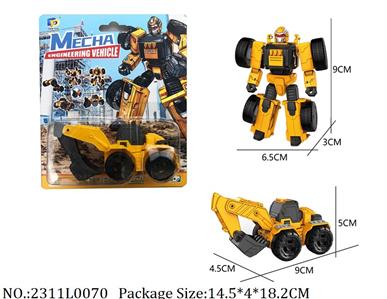 2311L0070 - Transformer Toys