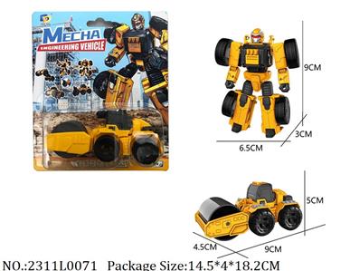 2311L0071 - Transformer Toys