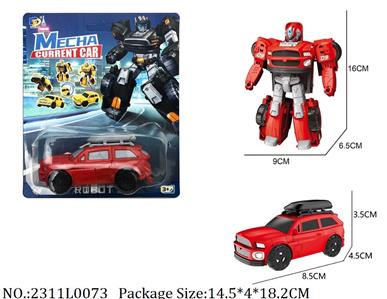 2311L0073 - Transformer Toys