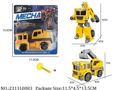2311L0083 - Transformer Toys