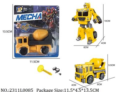 2311L0085 - Transformer Toys