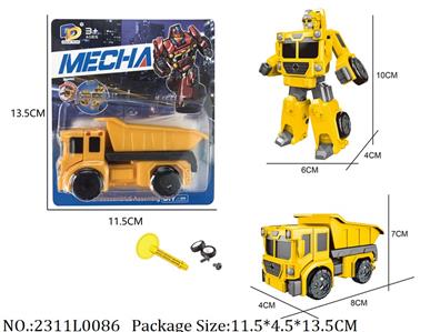 2311L0086 - Transformer Toys
