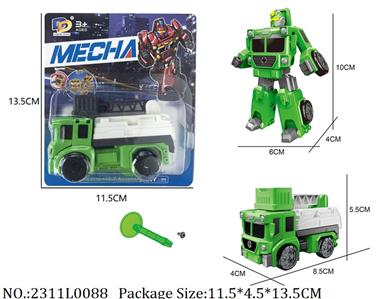 2311L0088 - Transformer Toys