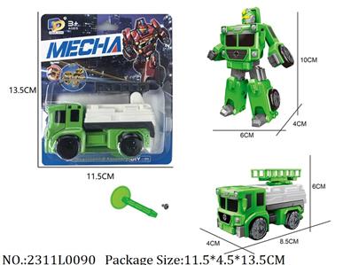 2311L0090 - Transformer Toys