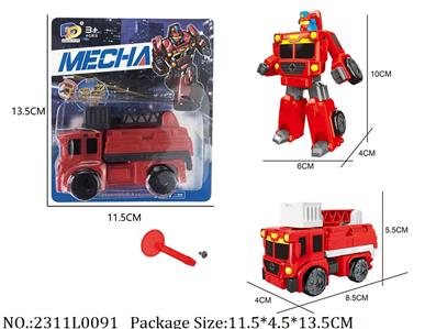 2311L0091 - Transformer Toys