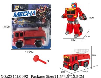 2311L0092 - Transformer Toys