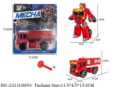 2311L0093 - Transformer Toys