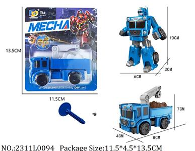 2311L0094 - Transformer Toys