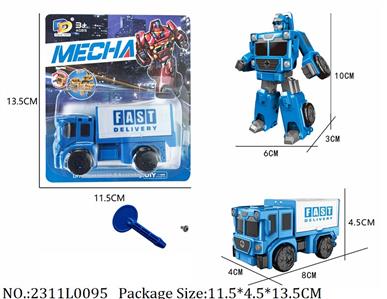 2311L0095 - Transformer Toys