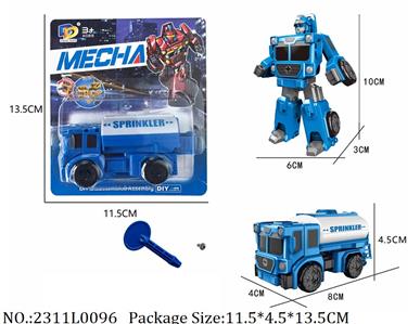 2311L0096 - Transformer Toys