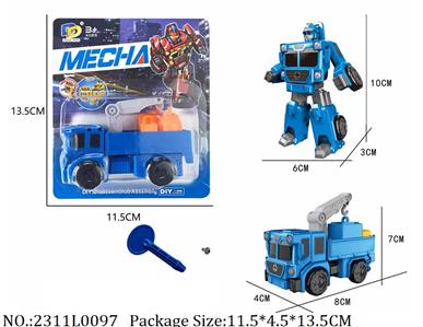 2311L0097 - Transformer Toys