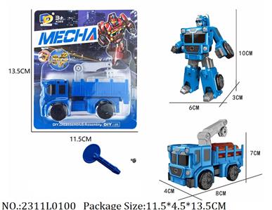 2311L0100 - Transformer Toys