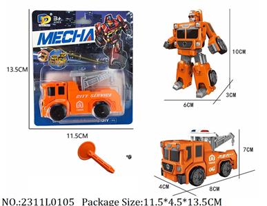 2311L0105 - Transformer Toys