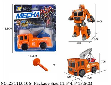 2311L0106 - Transformer Toys
